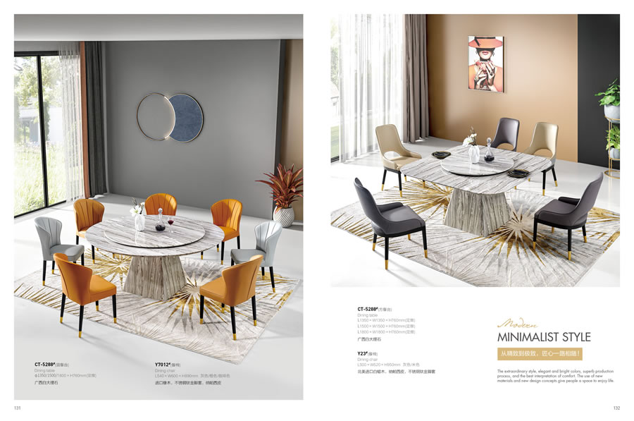 客厅五金茶几—客厅沙发跟电视墙，哪个对大门好？