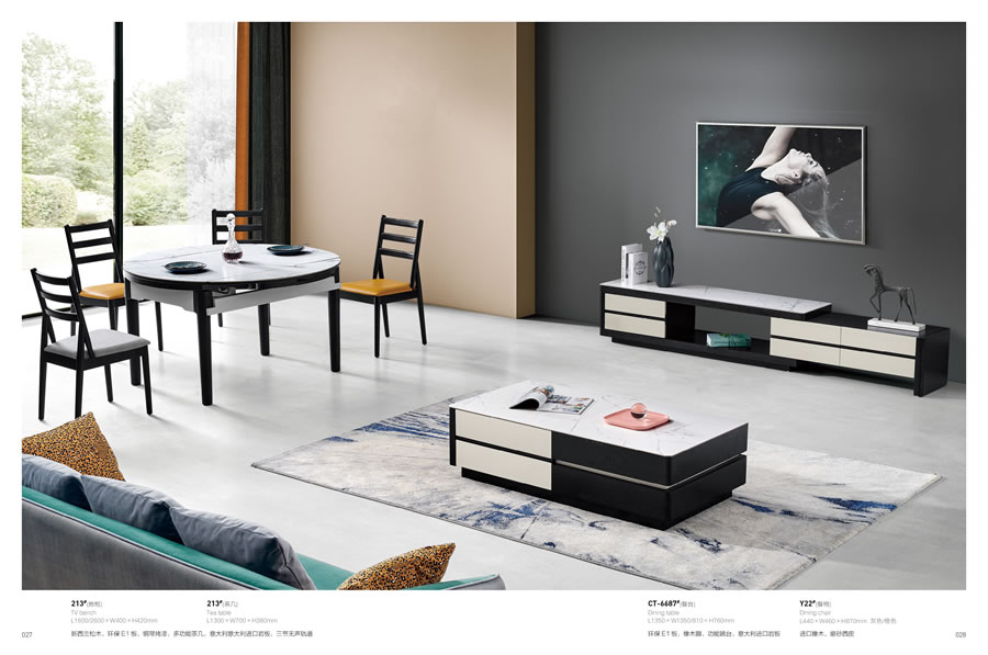 中国好沙发—实用是家居根本