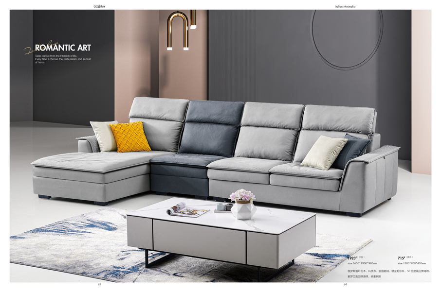 一种生活方式——极简