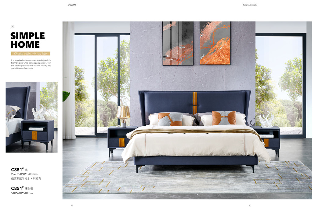 皮质软床保养常识