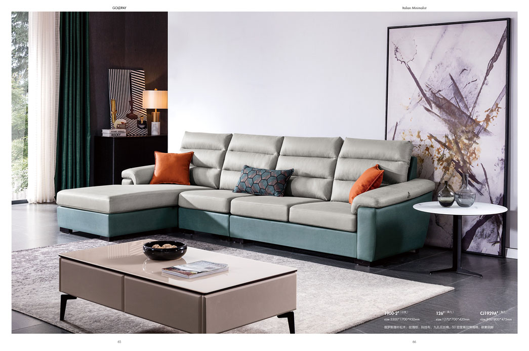 家的初心 亦是生活的舒心