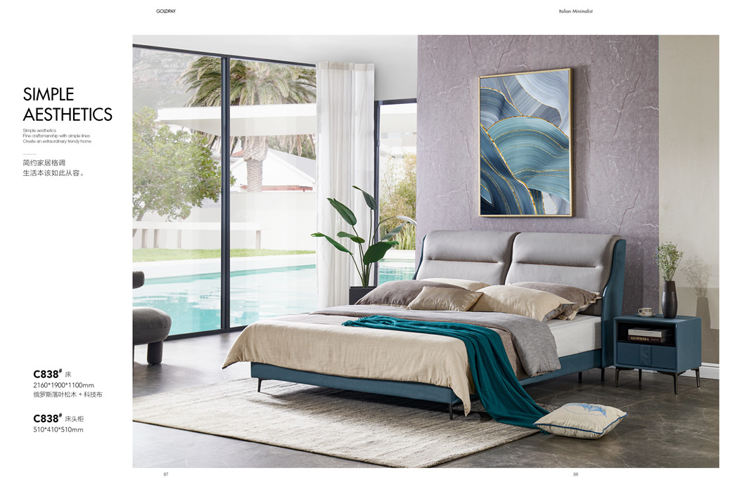 在意式极简，静下来 去生活