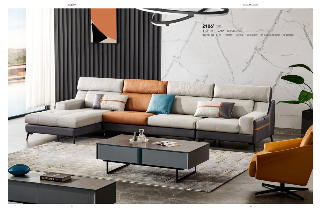 越简约则越清爽