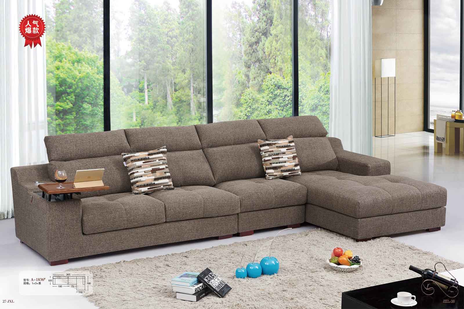 库莱雅家居—如何挑选一款合适的布艺沙发