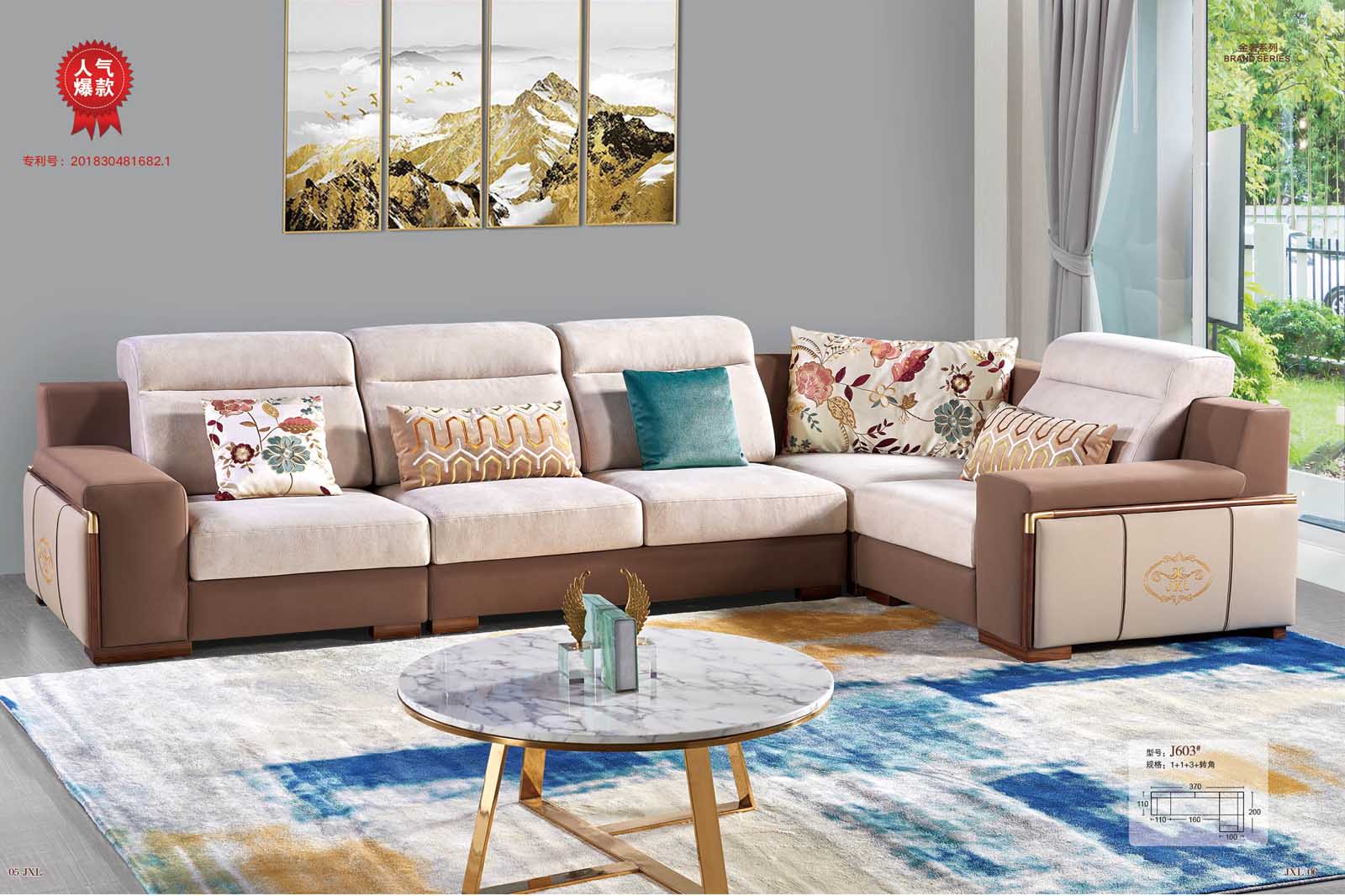 客厅五金家具-餐桌椅的尺寸与使用的舒适度有着什么联系？