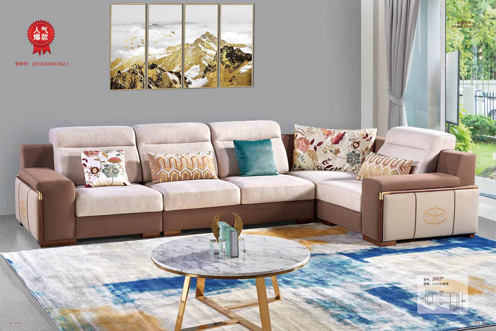 库莱雅家居-布料的分类与鉴别