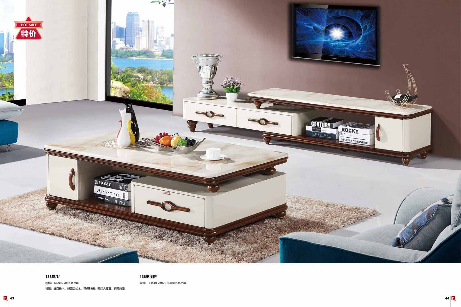 尚弗家具-如何选购茶几并兼顾多方面呢